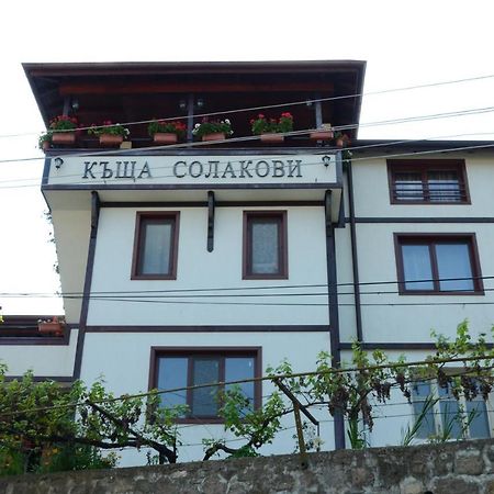 Къща за Гости Солакови ** Девин Экстерьер фото